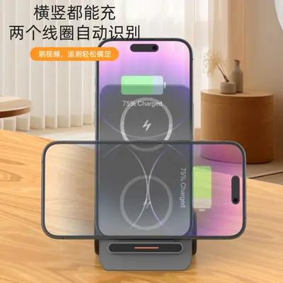 3-in-1 15W wireless charging stand