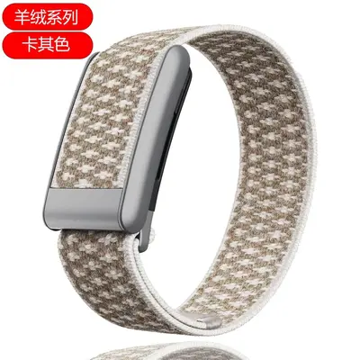 Cashmere Knit Sports Wristband for Whoop 5.0, MG Version Cashmere Loop