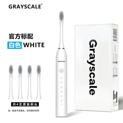 Crayscale X3 Schallzahnbürste weiches Haar - 7