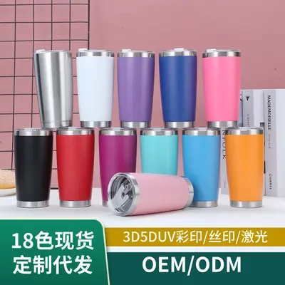 Sınır Ötesi 20oz 304 Paslanmaz Çelik Çift Katmanlı Vakumlu Araç Bardağı - 2