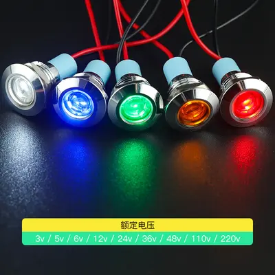 Metal sinyal göstergesi lambası, IP65 su geçirmez, çok renkli, 6-16 mm