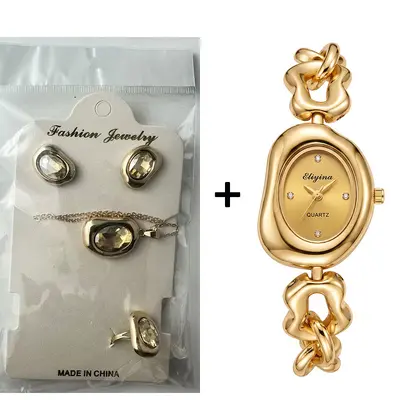 5-teiliges Damen-Quarzuhr-Set mit Armband - 7