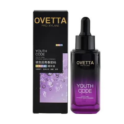 OVETTA玻色因青春密码精华液抗皱淡纹修护提亮肤色精华水玻尿酸