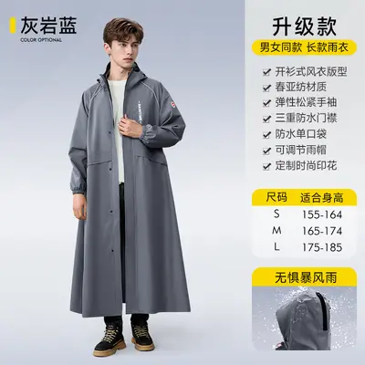 Full body raincoat for motorcycle and bicycle - 7