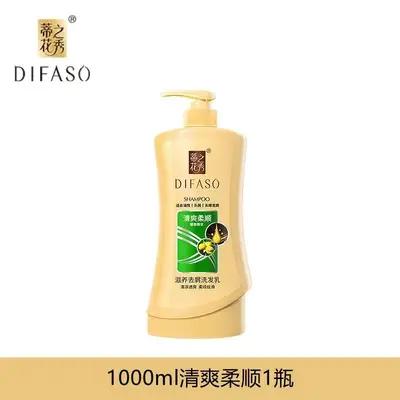 Diehuazhixiu Anti-Dandruff Oil Control Shampoo - 6