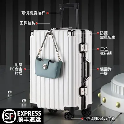 Combination Lock Student Trolley Suitcase, Durable Boarding Luggage