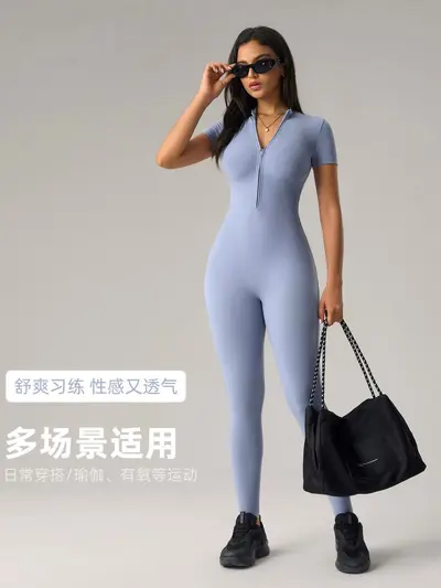 Yoga-Jumpsuit DLT001 mit Push-up-Effekt, eng geschnitten, Halbzipp