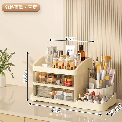 Premium cosmetics storage box with drawer - 8