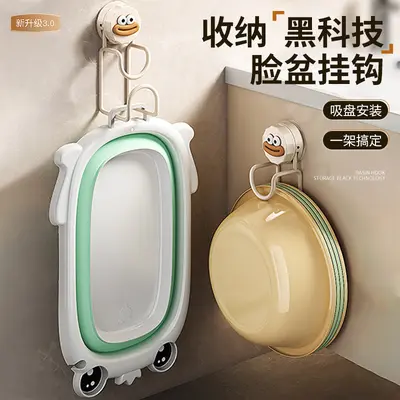Lavabo kancası yumruksuz banyo banyo katlanır küvet duvara monte depolama rafı çok fonksiyonlu depolama rafı