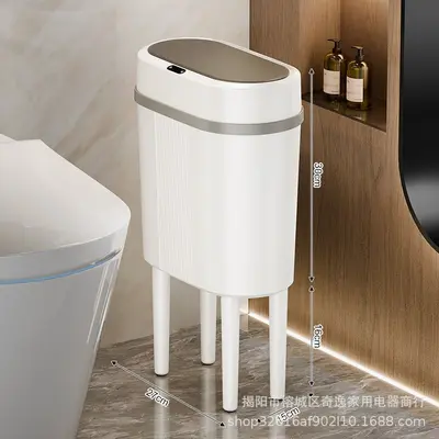 Smart Sensor Trash Can, Rechargeable, Automatic Lid - 8