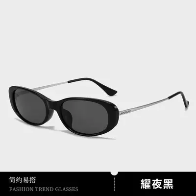 Korean-Style Oval Frame Sunglasses 2026 UV Protection Toast Frame - 10