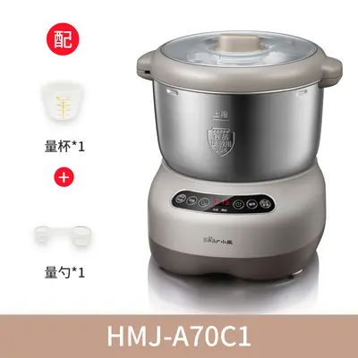 Bear HMJ-A70C1 Hamur Yoğurma Makinesi, Büyük Kapasiteli - 7