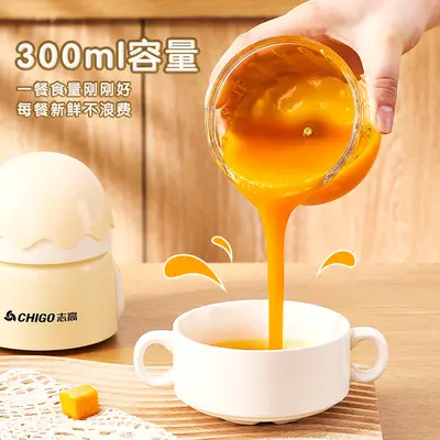 Zhigao baby food processor grinding machine