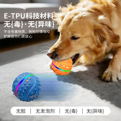 Smart Bouncing Dog Ball, Self-Play Toy, Durable Chew and Teething Ball