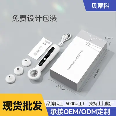 Blackhead suction device with magnifying visual display - 5