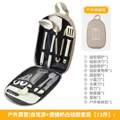 Outdoor Knife Set with Folding Cutting Board and Storage Bag - 9