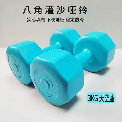 Dambıl kadın fitness ekipmanları ev çocuk kauçuk kaplı erkek kol kas eğitimi kettlebell yoga küçük dambıl spor seti - 9
