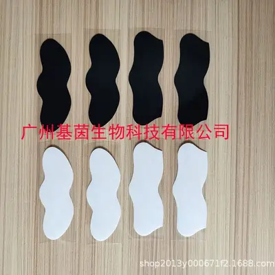 Bamboo Charcoal Blackhead Nose Strips, Peel-Off Pore Cleansing - 4