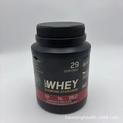 TK Cross-border Whey protein powder Protein powder exercise fitness supplement now