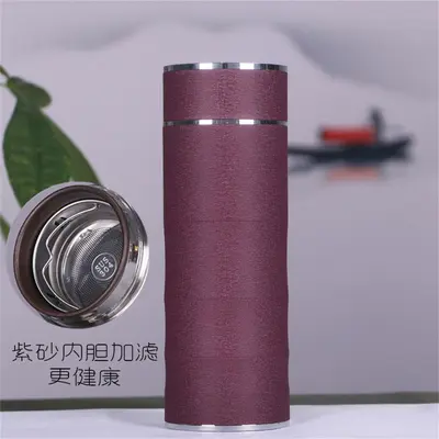 Yixing Purple Clay Zisha Thermos Mug with Lid, for Car and Office - 7