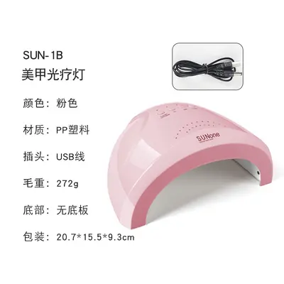 Sunone tırnak lambası 48W LED, USB şarjlı - 8