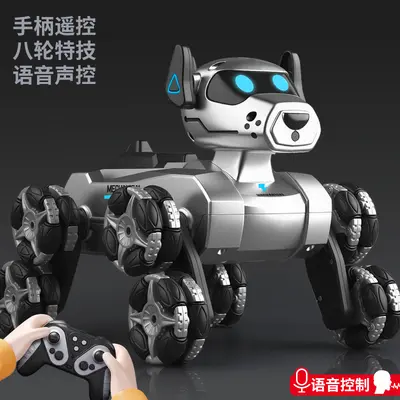 8-Wheel Stunt Robot Dog RC Car with Camera and Gesture Sensing - 7