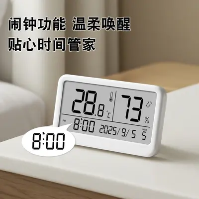 Digitales Temperatur- und Feuchtigkeitsmessgerät, Mini-Thermometer mit Magnetwecker