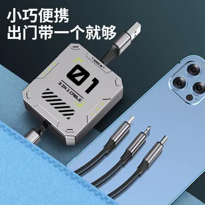 100w süper hızlı şarj veri kablosu üçü bir arada cep telefonu şarj kablosu Apple Huawei Android Type-c evrensel için uygun