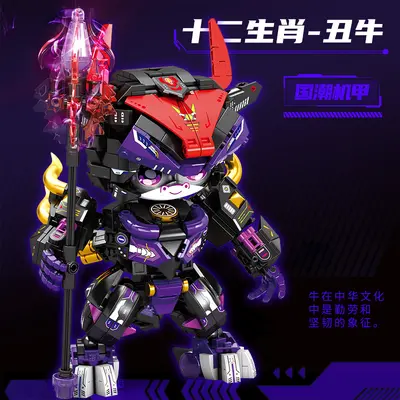 Chuangwan Shidai 8810 Mekanik Model Yapı Seti, Elektrikli Fare - 7