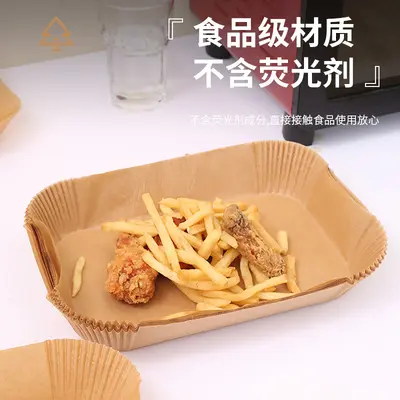 Dikdörtgen çift tencere hava fritöz kağıdı özel kağıt yağ emici kağıt silikon yağlı kağıt pişirme fırını kağıdı sınır ötesi Amazon modeli