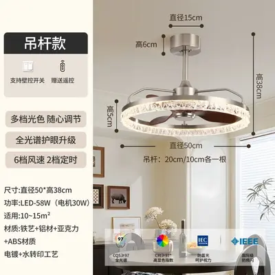 Bauhaus Ceiling Fan Chandelier with Light, for Bedroom and Dining Room - 12