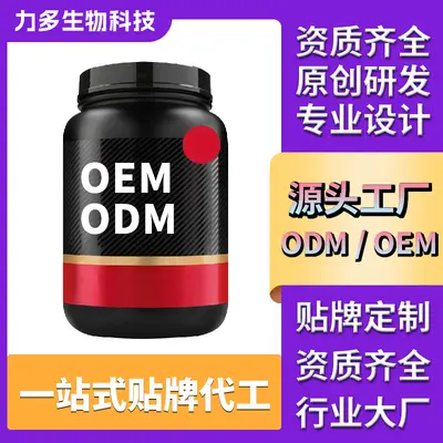 Whey protein tozu fitness antrenman erkek kadın kilo alma