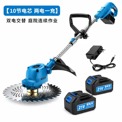 Brushless Lithium Battery Lawn Mower, Lightweight and Fully Automatic - 9