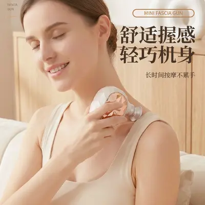 Mini Portable Electric Massage Gun