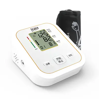 Oberarm Tansiyon Ölçer Lityum Pil Akıllı - 6