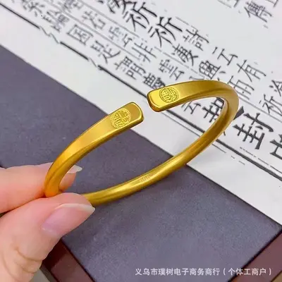 Sha jin bell ruyi bracelet for women, open adjustable, new Chinese style - 7