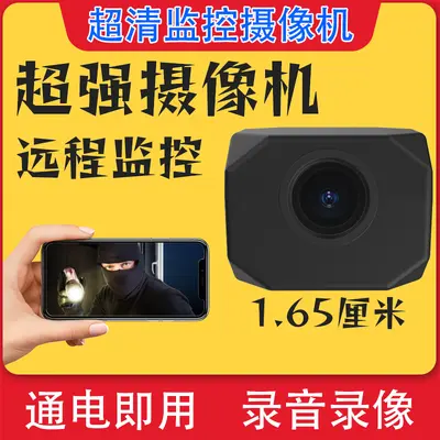 T99 kamera HD ağ uzaktan ev güvenlik monitörü wifi kamera - 2