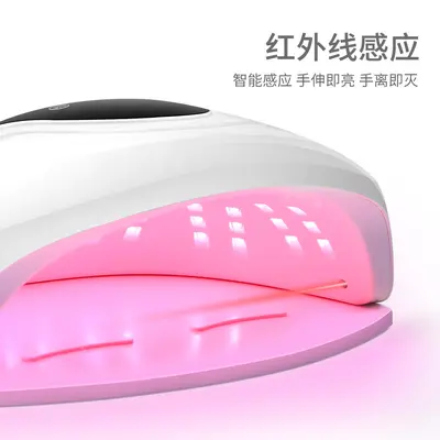 320W yüksek güçlü UV tırnak lambası LED hızlı kuruyan - 5