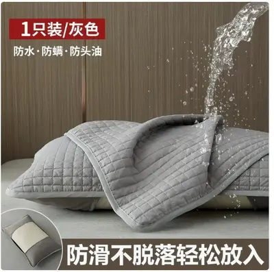 Waterproof Pillow Protector Insert, Washable and Breathable - 7