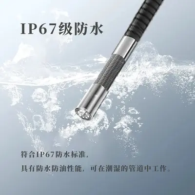 TD450S 3.9mm Direksiyon Endoskop HD Kamera Probu 360 Derece Araba Motor Tamir Su Geçirmez