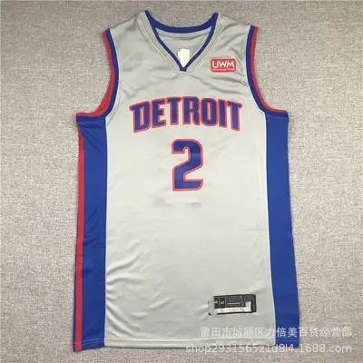 Basketballtrikot-Weste in Teamdesigns - 9