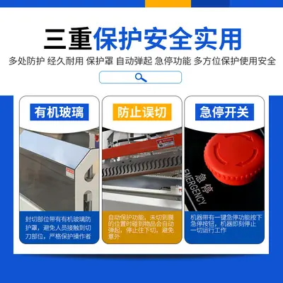 Automatic heat shrink packaging machine for gift boxes - 4