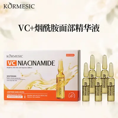 Cross-border stock VC Niacinamide brightening essence KORMESIC Essence gentle moisturizing wholesale - 2