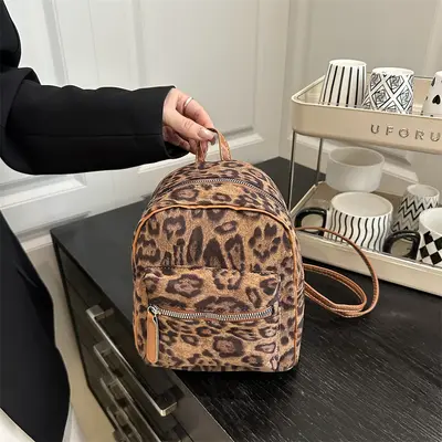 Plush Versatile Autumn Winter Fashion Niche Leopard Print Backpack Women's Spicy Girl Premium Feel Temperament Dual Shoulder Bag