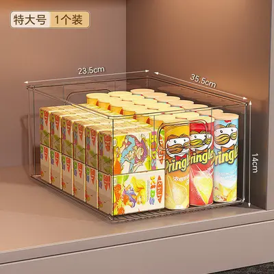透明亚克力储物塑料盒子收纳筐橱柜杂物零食整理长方形桌面收纳盒 - 8