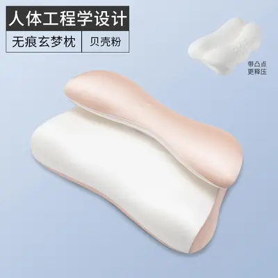 Side sleeper pillow, memory foam, neck support - 8