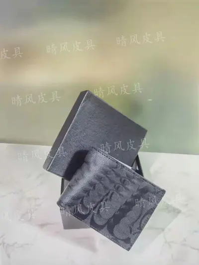 Men's Printed Short Wallet with Coin Pocket, Two-Piece Gift Set - 6