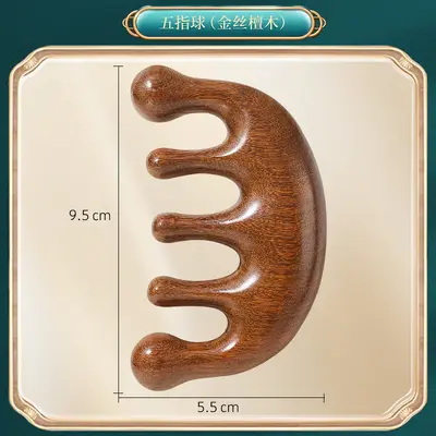 Kişiselleştirilmiş sandal ağacı masaj tarağı, kafa meridyen masajı, saç derisi meridyen masaj tarağı, kuaförlük tarağı, saç terapisi ve sağlık bakımı için sandal ağacı tarağı. - 8