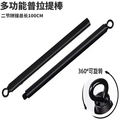 11-Piece Fitness Resistance Band Set, Adjustable - 13