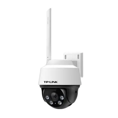 TP-LINK camera IPC632-A4, 3MP waterproof outdoor, WiFi